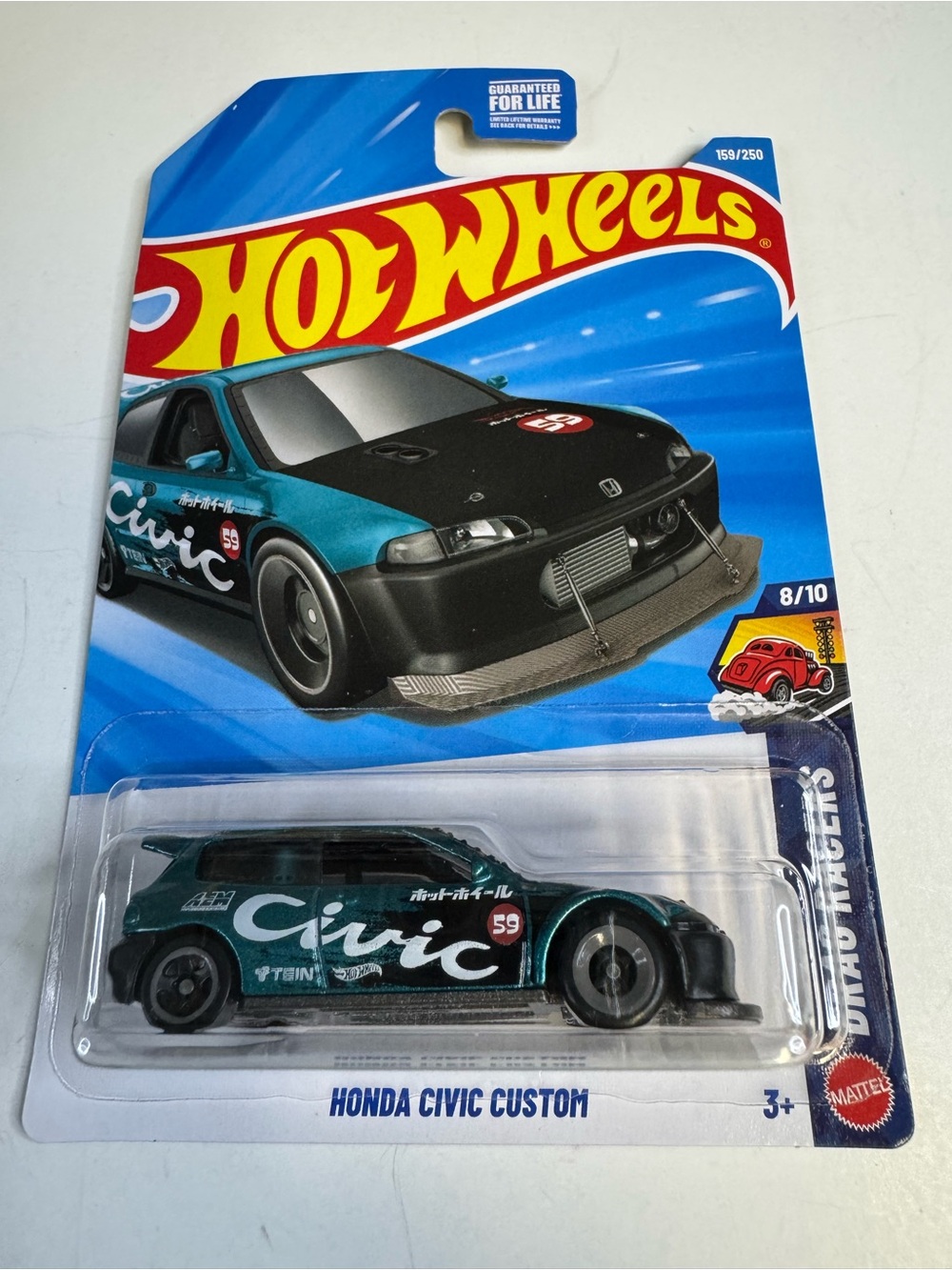 Hot Wheels HONDA CIVIC CUSTOM HW: DRAG RACERS 8/10